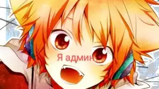 как летать в брок хевен