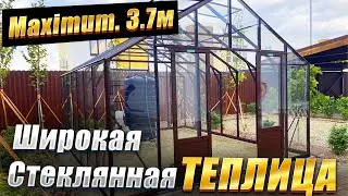 Теплица из стекла. Ширина 3.7м с размещенной внутри, системой автополива всего участка