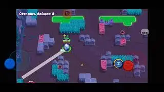 ИГРАЮ В БРАВЛ СТАРС
