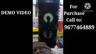 Onlite Brand Multimedia Box Speaker with Wireless Mic - Demo