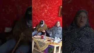 مسيرة فوق الأخت.
