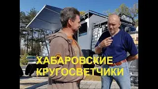 Виталий Мушта: в кругосветке интересно