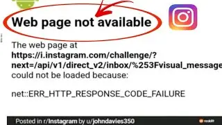 How to fix instagram webpage not available problem 2025 |working |instagram error