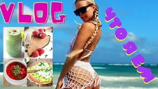 VLOG/ЧТО Я ЕМ/ ПЛАН ПИТАНИЯ ДЛЯ ОЗДОРОВЛЕНИЯ