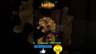 Content Warning Слабые монстры значит