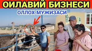 КУЗИ ОЖИЗ ОПА СИНГИЛЛАР ТУЯ КУШ БОКИШАДИМИ(ОХУНОВ ТВ)