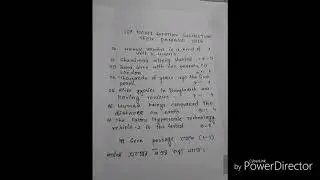 JSC MODEL QUESTION SUGGESTION SEEN PASSAGE 2018