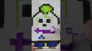 СПРАУТ БРАВЛ СТАРС по КЛЕТОЧКАМ - how to draw / pixel art 