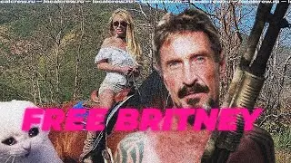 Поздний вечер: 