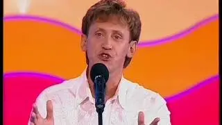 Сергей Дроботенко . 
