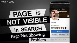 Facebook Page Not Showing Problem || Not visibility Of Facebook Page ||Tech_Size