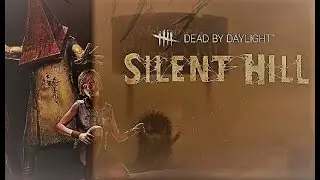 Шерил Мейсон и только её навыки. Dead by Daylight / DBD / ДБД