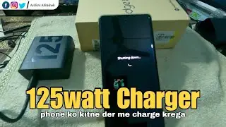 Motorola edge 50 pro charging test 125 watt !!! | Motorola edge 50 pro charger
