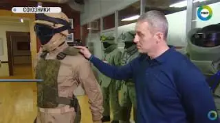 Русский пассивный экзоскелет - аналогов в мире нет!