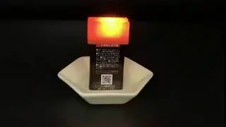 Emergence Light Water Activated Candle