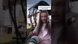 Хахаха😂