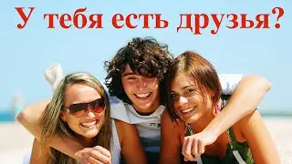 Выиграй награду от Slope Wallet