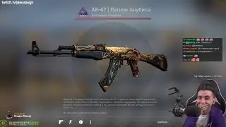 Хесус открывает 100 кейсов в CS:GO. ВЫБИЛ AK-47.