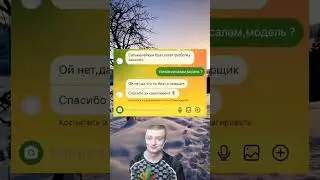 #рекомендации