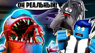 САМЫЙ РЕАЛИСТИЧНЫЙ AMONG US / Impostor Hide