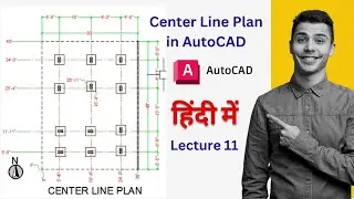 Center Line Plan in AutoCAD 