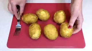 Картошка в фольге 