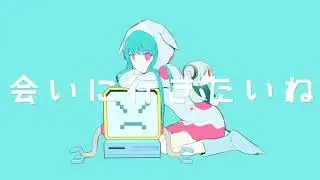 【Yamine Renri】YOZURINA【UTAU Cover】