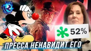 Индиана Джонс 5 будет КАТАСТРОФОЙ