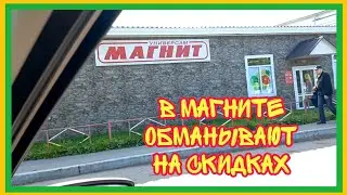 22/8 24 ДУРАКИ НА ДОРОГАХ. ПОЗОРИТ МЕНЯ. СМАЧНЫЙ ЁРШ. ОБОКРАЛИ НА 100 ₽. НЕ МОЖЕМ ПОПАСТЬ НА ДАЧУ.