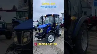 Трактор FOTON LOVOL 504 кондиціонер 