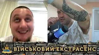 ЗАГУБЛЕНА неЦИВІЛІЗАЦІЯ