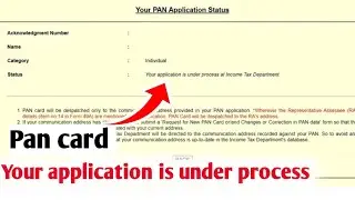 Your application is under process Pan Card Problem Solved | Nsdl pan card status problem