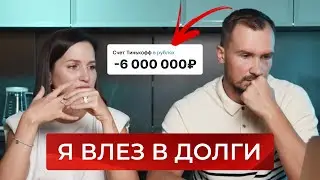 УСПЕВАЙТЕ БРАТЬ ИПОТЕКУ, ТОП-5 АКЦИЙ ДЛЯ НОВИЧКОВ, ЧТО ЛУЧШЕ СЕЙЧАС- ОБЛИГАЦИИ ИЛИ ДЕПОЗИТ?/ НОВОСТИ