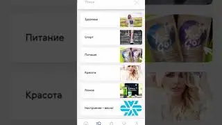 Buy Siberian от Евгении