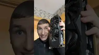 ГРАБИТЕЛЬ УКРАЛ ВИДЕОКАРТУ