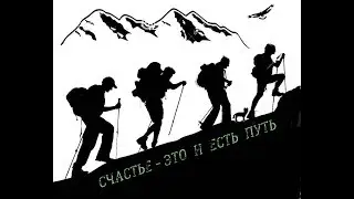 День друзей  - 09.06.2019г.  22км