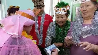 Благотворительный фонд 