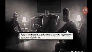LONEWOLF =2= пере прохождение миссий