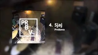 PAJPEROV SMIJEH - SJAJ (DEMO EP "PROBAVA")
