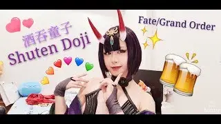 Shuten Doji Cosplay Makeup|酒吞童子Cosplay妆容|By Sunny