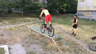 Trial