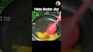 Pabda Fish Curry Recipe Bengali Style - "Traditional & Delicious!" Pabda Fish Curry Bengali #shorts