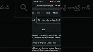 Who is the most angriest god in hinduism🤔 #kali #hinduism #subscribe