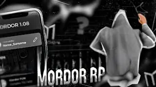💀 ЗАКРЫТИЕ МОРДОРА 02 И 03 СЕРВЕРА. Перенос АККАУНТОВ • Mordor RP / Мордор РП