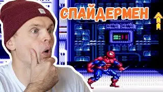 PLAYING SPIDERMAN ON SEGA!!!