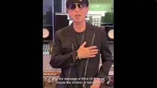 World Forum for Democracy 2022: Message from Klaus MEINE, singer of Scorpions