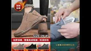 好鞋就是穿上不累腳，不磨腳還沒有重量感，超輕舒適度太高了，趁著現在有活動趕快訂購