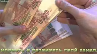 Видеокурс 