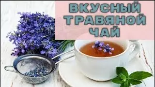 Еда от депрессии при сердечно-сосудистых заболеваниях