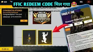 FREE FIRE REDEEM CODE TODAY 4 SEPTEMBER | FF NEW REDEEM CODE | NEW REDEEM CODE TODAY | REDEEM CODE